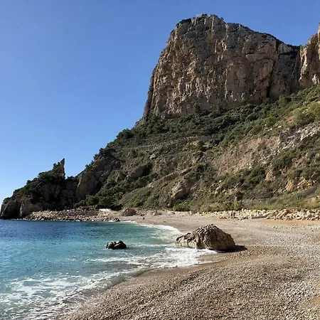 Διαμέρισμα Atico Vistamar X2113 - Salco La Cumbre Benitachell
